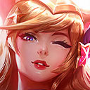 아리